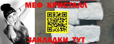 герыч Среднеуральск