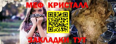 герыч Среднеуральск