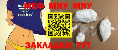 герыч Старая Купавна