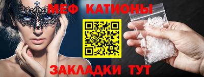 герыч Среднеуральск