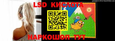 герыч Среднеуральск
