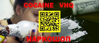 герыч Среднеуральск
