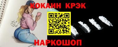 СК Тверь