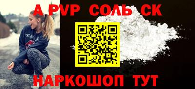 герыч Среднеуральск