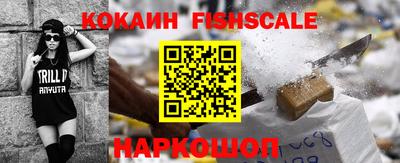 герыч Среднеуральск