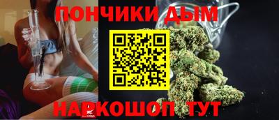 герыч Старая Купавна