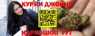 герыч Среднеуральск