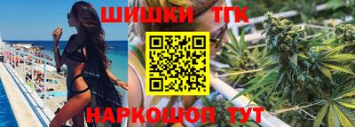 винт Ставрополь