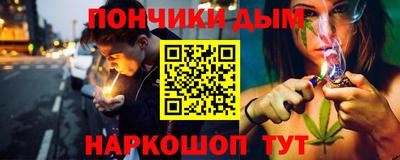 герыч Старая Купавна