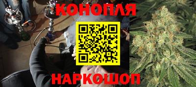 винт Ставрополь