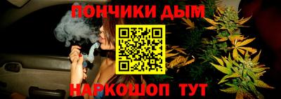 герыч Среднеуральск