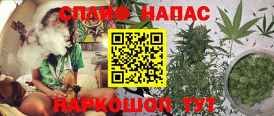 герыч Старая Купавна