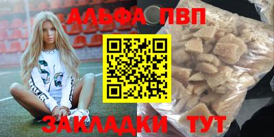 хмурый Татарск