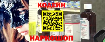 меф Тара