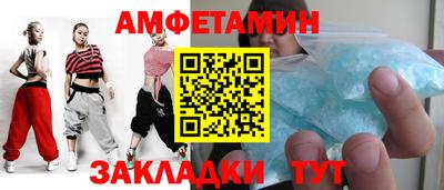 герыч Среднеуральск
