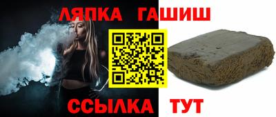 СК Тверь