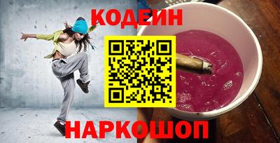 герыч Среднеуральск