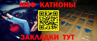герыч Среднеуральск