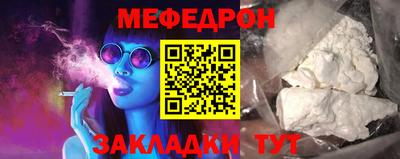 герыч Среднеуральск